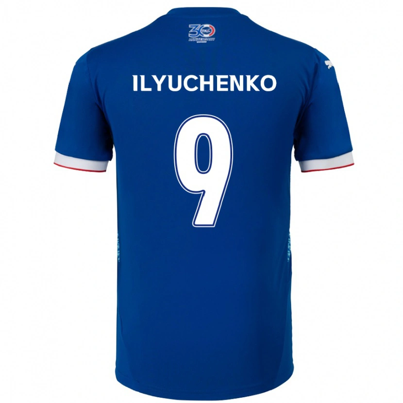 Danxen Dzieci Stanislav Ilyuchenko #9 Biały Królewski Niebieski Domowa Koszulka 2025/26 Koszulki Klubowe