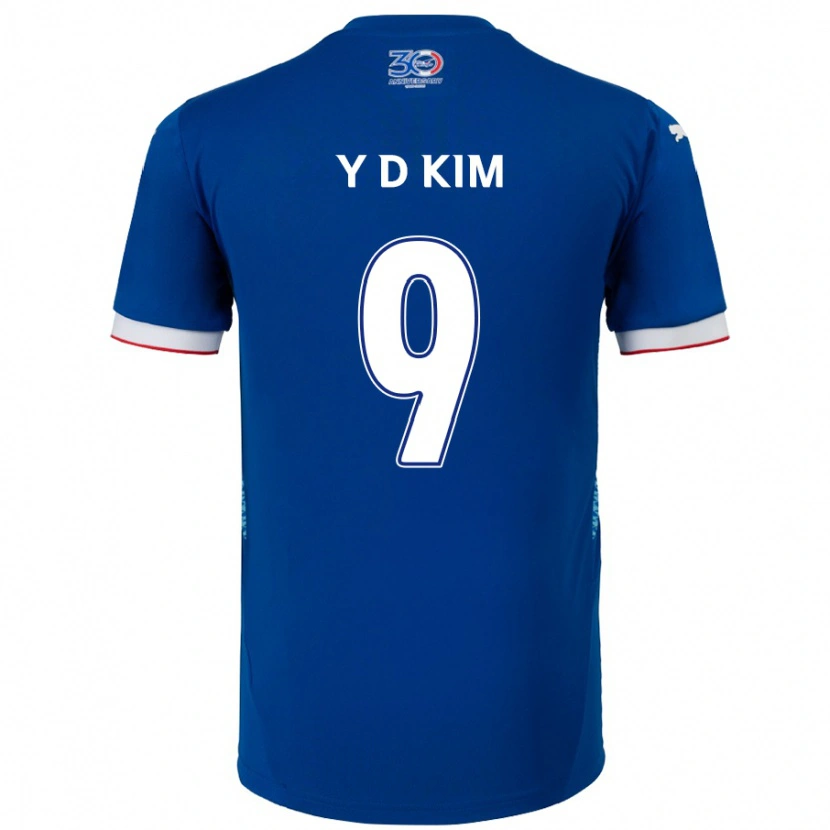 Danxen Dzieci Dong-Yeon Kim #9 Biały Królewski Niebieski Domowa Koszulka 2025/26 Koszulki Klubowe