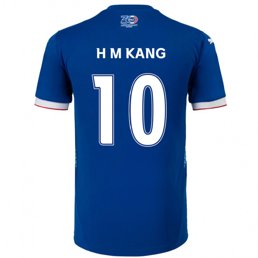 Danxen Dzieci Hyun-Muk Kang #10 Biały Królewski Niebieski Domowa Koszulka 2025/26 Koszulki Klubowe