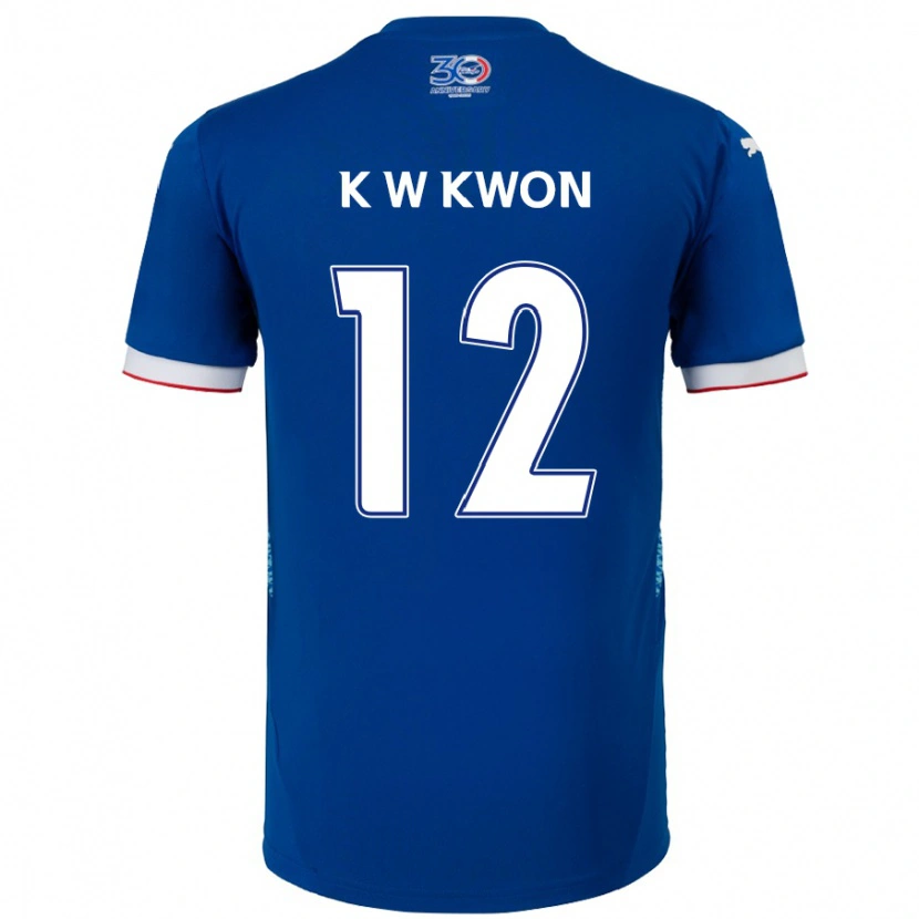 Danxen Dzieci Wan-Kyu Kwon #12 Biały Królewski Niebieski Domowa Koszulka 2025/26 Koszulki Klubowe