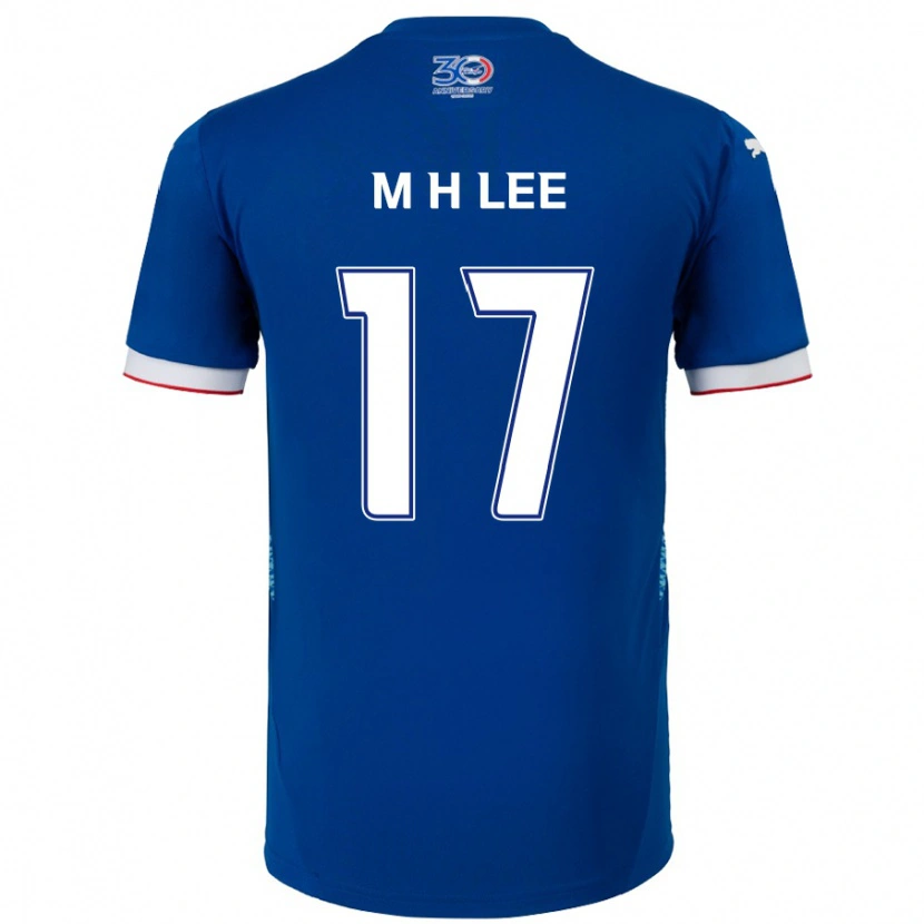 Danxen Dzieci Min-Hyuk Lee #17 Biały Królewski Niebieski Domowa Koszulka 2025/26 Koszulki Klubowe