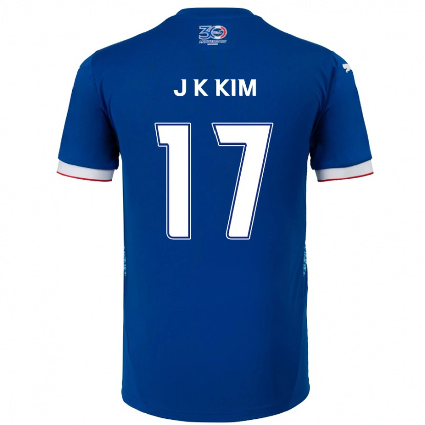 Danxen Dzieci Kyeong-Jung Kim #17 Biały Królewski Niebieski Domowa Koszulka 2025/26 Koszulki Klubowe