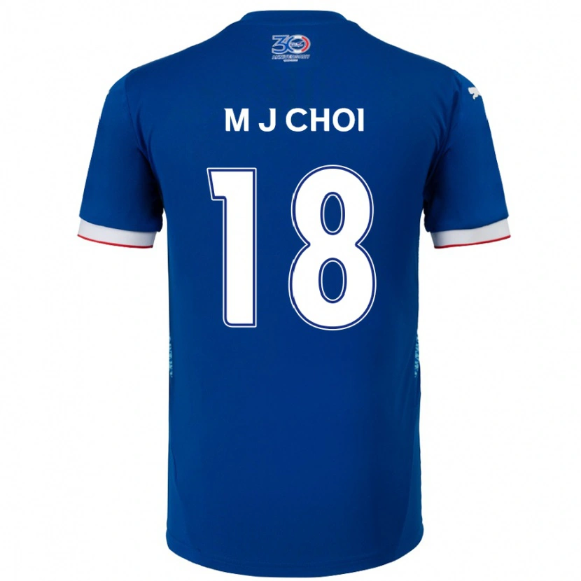 Danxen Dzieci Ji-Moog Choi #18 Biały Królewski Niebieski Domowa Koszulka 2025/26 Koszulki Klubowe