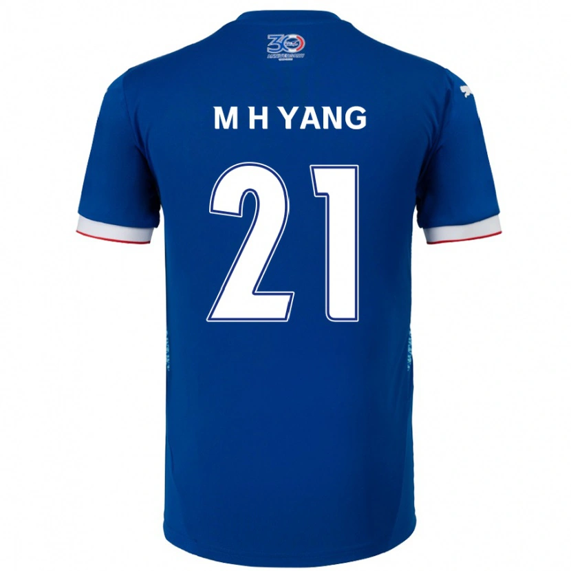 Danxen Dzieci Hyung-Mo Yang #21 Biały Królewski Niebieski Domowa Koszulka 2025/26 Koszulki Klubowe