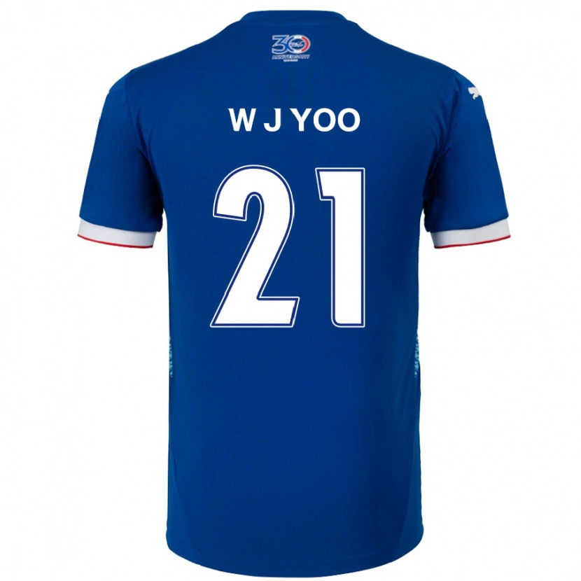 Danxen Dzieci Jin-Wook Yoo #21 Biały Królewski Niebieski Domowa Koszulka 2025/26 Koszulki Klubowe