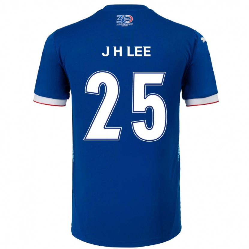 Danxen Dzieci Jin-Hyuk Lee #25 Biały Królewski Niebieski Domowa Koszulka 2025/26 Koszulki Klubowe