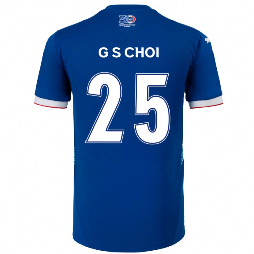 Danxen Dzieci Sung-Geun Choi #25 Biały Królewski Niebieski Domowa Koszulka 2025/26 Koszulki Klubowe