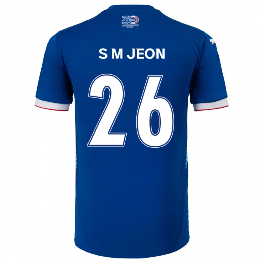 Danxen Dzieci Min-Seung Jeon #26 Biały Królewski Niebieski Domowa Koszulka 2025/26 Koszulki Klubowe