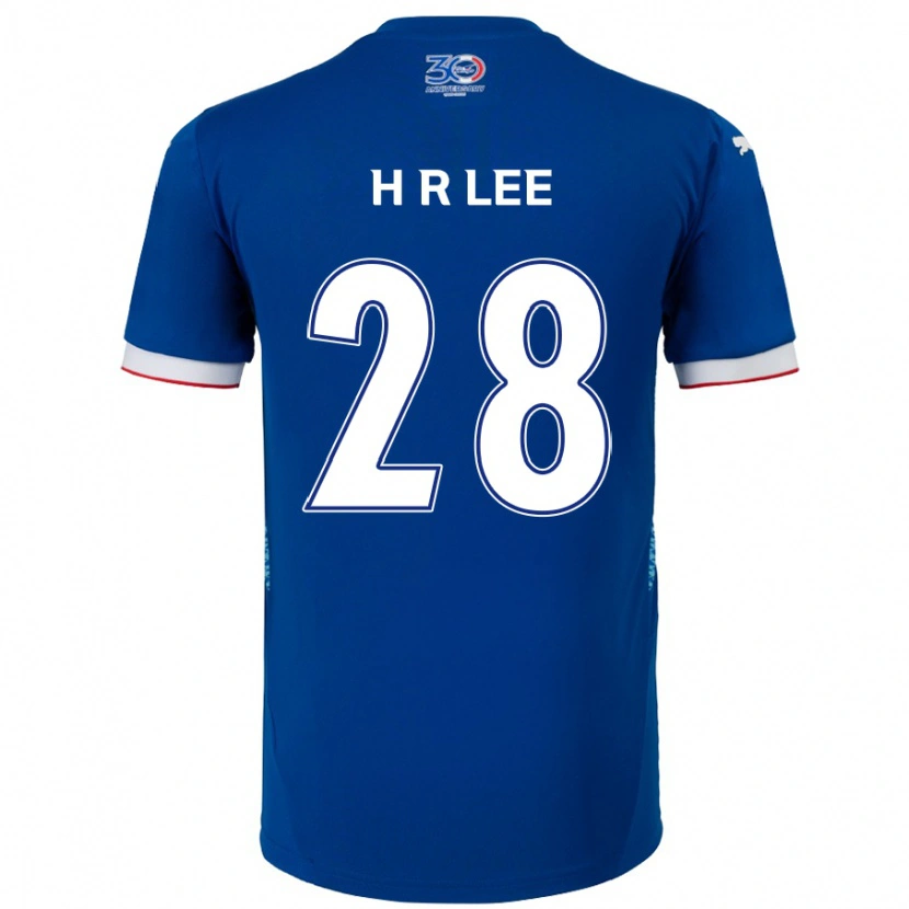 Danxen Dzieci Heun-Ryoul Lee #28 Biały Królewski Niebieski Domowa Koszulka 2025/26 Koszulki Klubowe