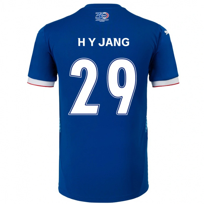 Danxen Dzieci Yo-Han Jang #29 Biały Królewski Niebieski Domowa Koszulka 2025/26 Koszulki Klubowe