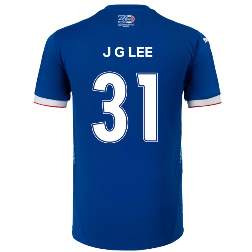 Danxen Dzieci Gyeong-Jun Lee #31 Biały Królewski Niebieski Domowa Koszulka 2025/26 Koszulki Klubowe