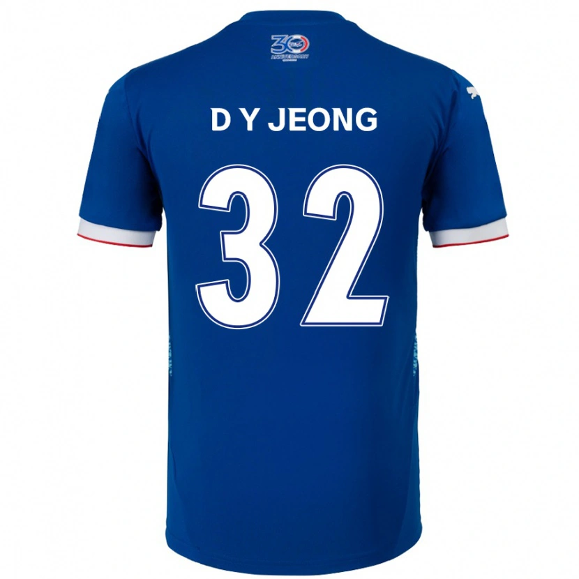 Danxen Dzieci Dong-Yun Jeong #32 Biały Królewski Niebieski Domowa Koszulka 2025/26 Koszulki Klubowe