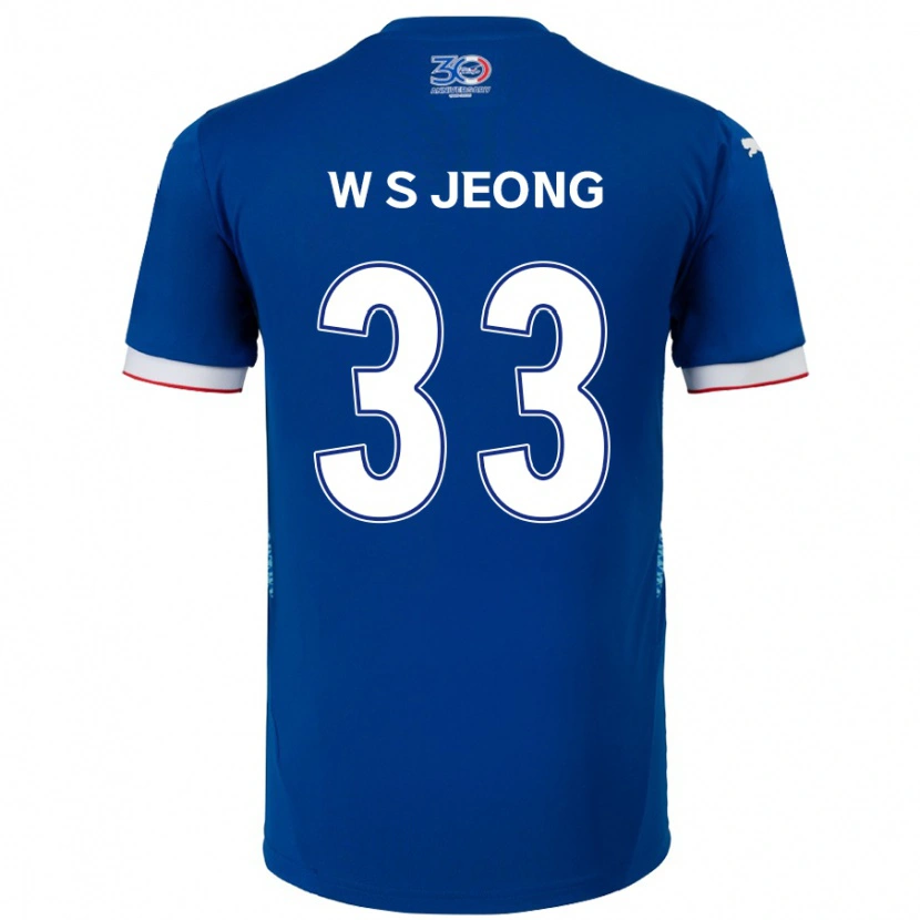 Danxen Dzieci Seo-Woo Jeong #33 Biały Królewski Niebieski Domowa Koszulka 2025/26 Koszulki Klubowe