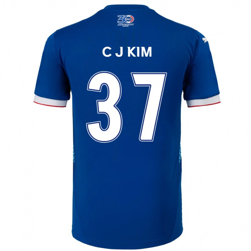 Danxen Dzieci Joo-Chan Kim #37 Biały Królewski Niebieski Domowa Koszulka 2025/26 Koszulki Klubowe