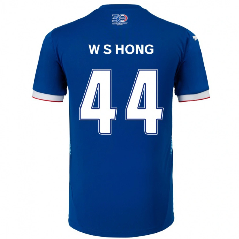 Danxen Dzieci Sang-Won Hong #44 Biały Królewski Niebieski Domowa Koszulka 2025/26 Koszulki Klubowe