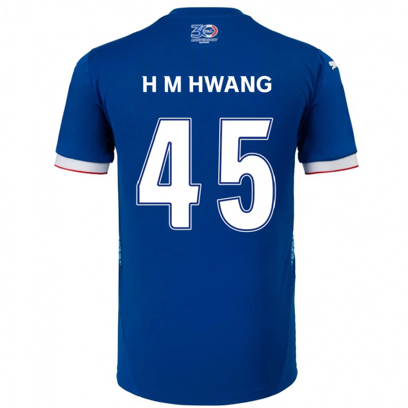 Danxen Dzieci Myung-Hyun Hwang #45 Biały Królewski Niebieski Domowa Koszulka 2025/26 Koszulki Klubowe