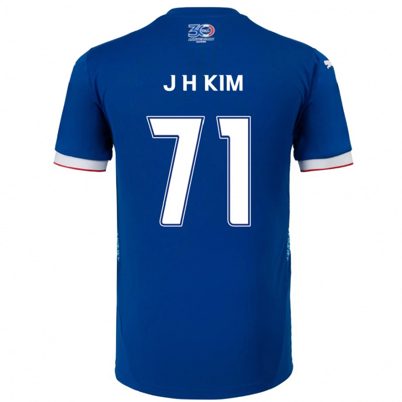 Danxen Dzieci Ji-Ho Kim #71 Biały Królewski Niebieski Domowa Koszulka 2025/26 Koszulki Klubowe