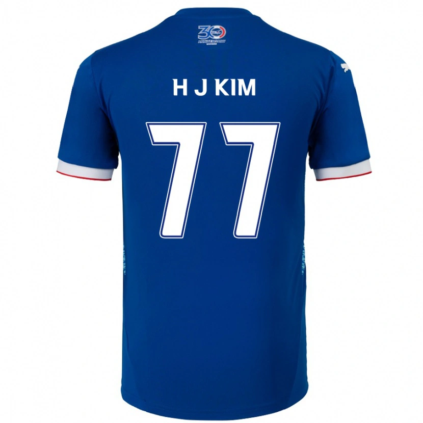Danxen Dzieci Ji-Hyun Kim #77 Biały Królewski Niebieski Domowa Koszulka 2025/26 Koszulki Klubowe