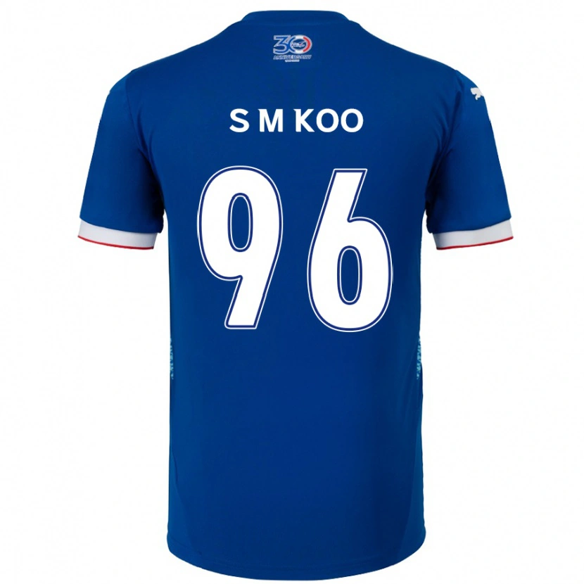 Danxen Dzieci Min-Seo Koo #96 Biały Królewski Niebieski Domowa Koszulka 2025/26 Koszulki Klubowe