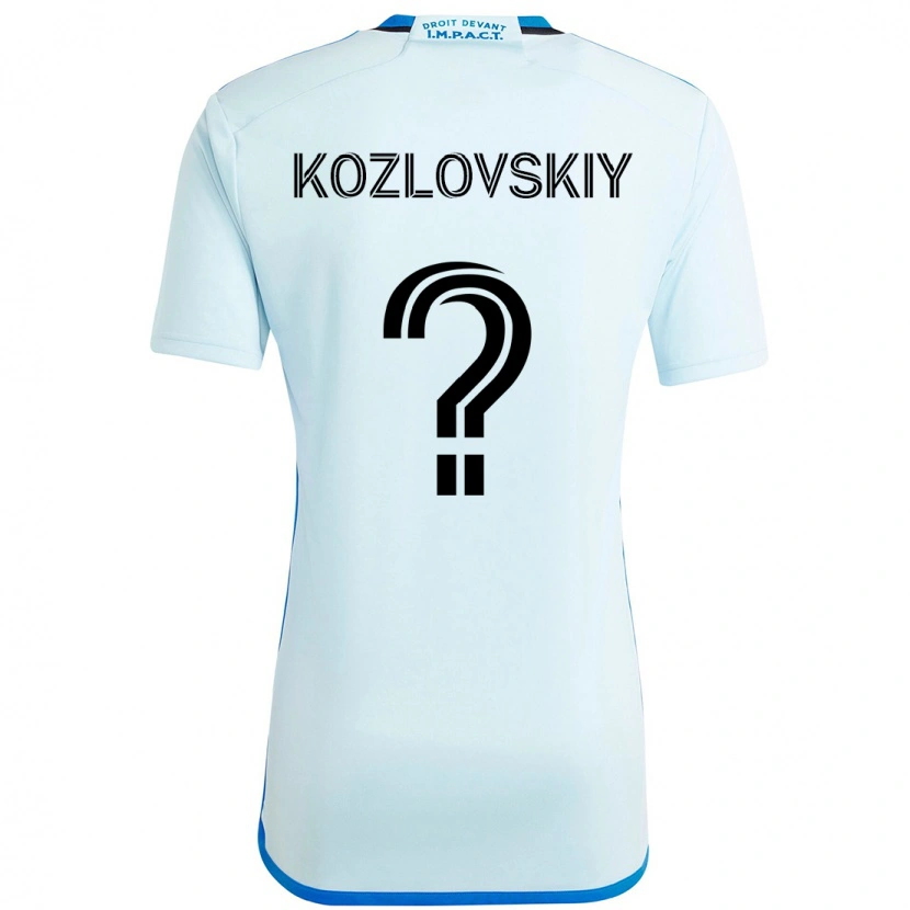 Danxen Dzieci Sergei Kozlovskiy #0 Ciemnoniebieski Czarny Wyjazdowa Koszulka 2025/26 Koszulki Klubowe