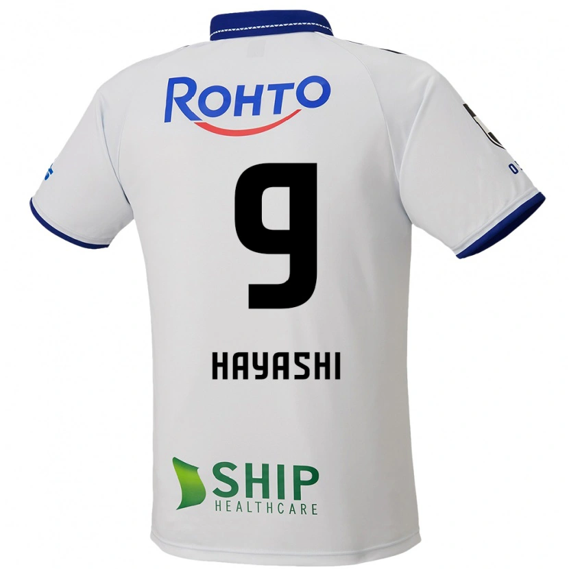 Danxen Dzieci Daichi Hayashi #9 Biały Niebieski Czarny Wyjazdowa Koszulka 2025/26 Koszulki Klubowe