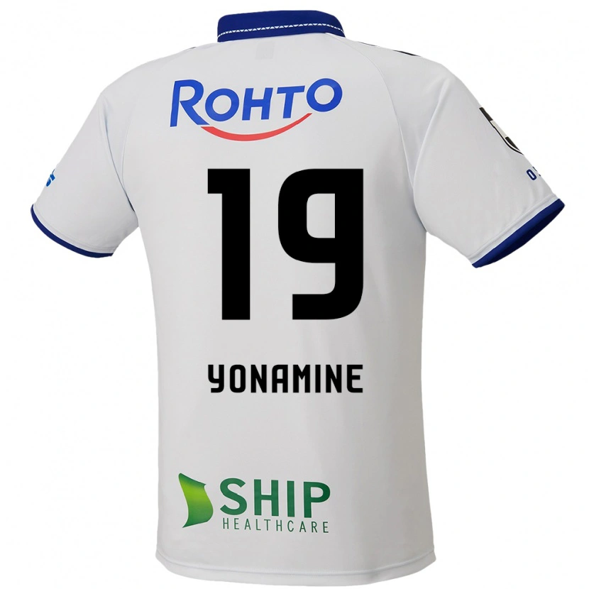 Danxen Dzieci Kotaro Yonamine #19 Niebieski Biały Czarny Wyjazdowa Koszulka 2025/26 Koszulki Klubowe