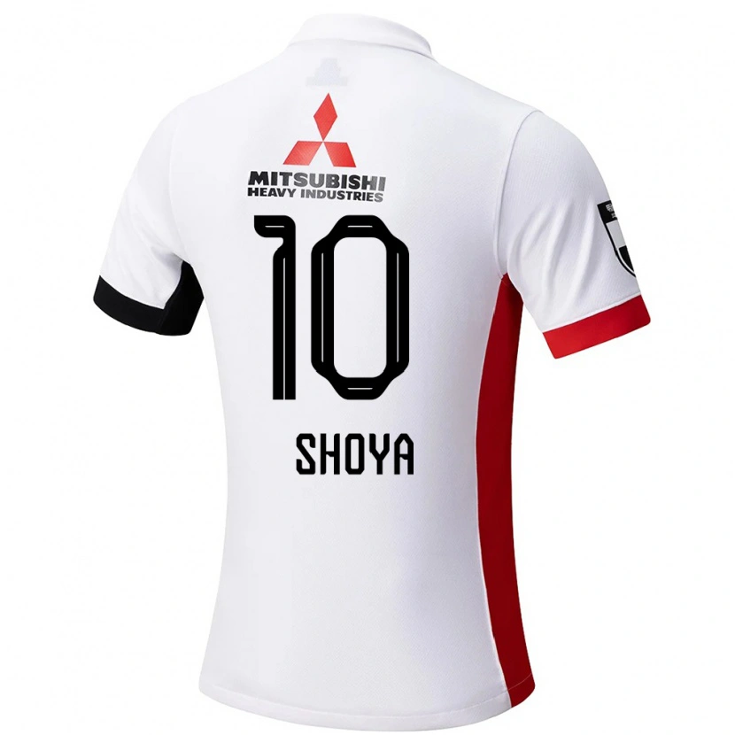 Danxen Dzieci Shoya Nakajima #10 Czerwony Biały Wyjazdowa Koszulka 2025/26 Koszulki Klubowe
