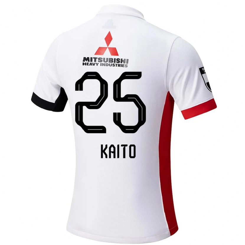 Danxen Dzieci Kaito Yasui #25 Czerwony Biały Wyjazdowa Koszulka 2025/26 Koszulki Klubowe