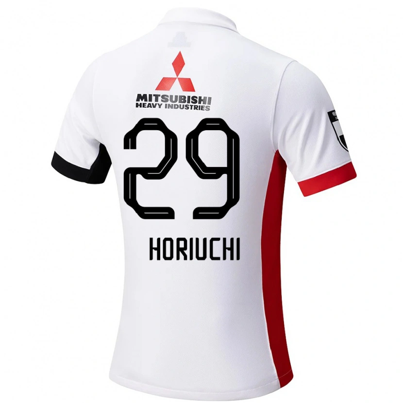 Danxen Dzieci Yota Horiuchi #29 Czerwony Biały Wyjazdowa Koszulka 2025/26 Koszulki Klubowe