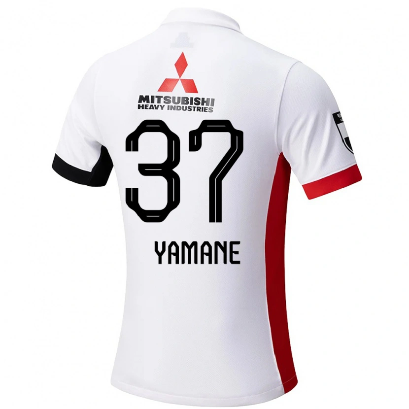 Danxen Dzieci Katsutoshi Yamane #37 Czerwony Biały Wyjazdowa Koszulka 2025/26 Koszulki Klubowe
