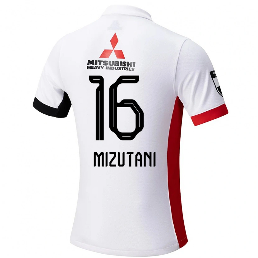 Danxen Dzieci Yuki Mizutani #16 Czerwony Biały Wyjazdowa Koszulka 2025/26 Koszulki Klubowe