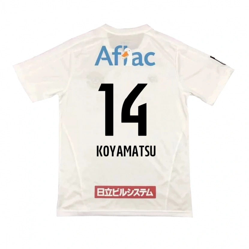 Danxen Dzieci Tomoya Koyamatsu #14 Jasnoszary Beżowy Wyjazdowa Koszulka 2025/26 Koszulki Klubowe