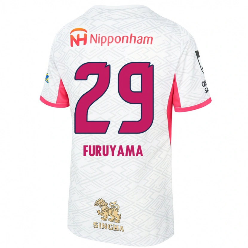 Danxen Dzieci Kengo Furuyama #29 Sakura Różowy Biały Wyjazdowa Koszulka 2025/26 Koszulki Klubowe