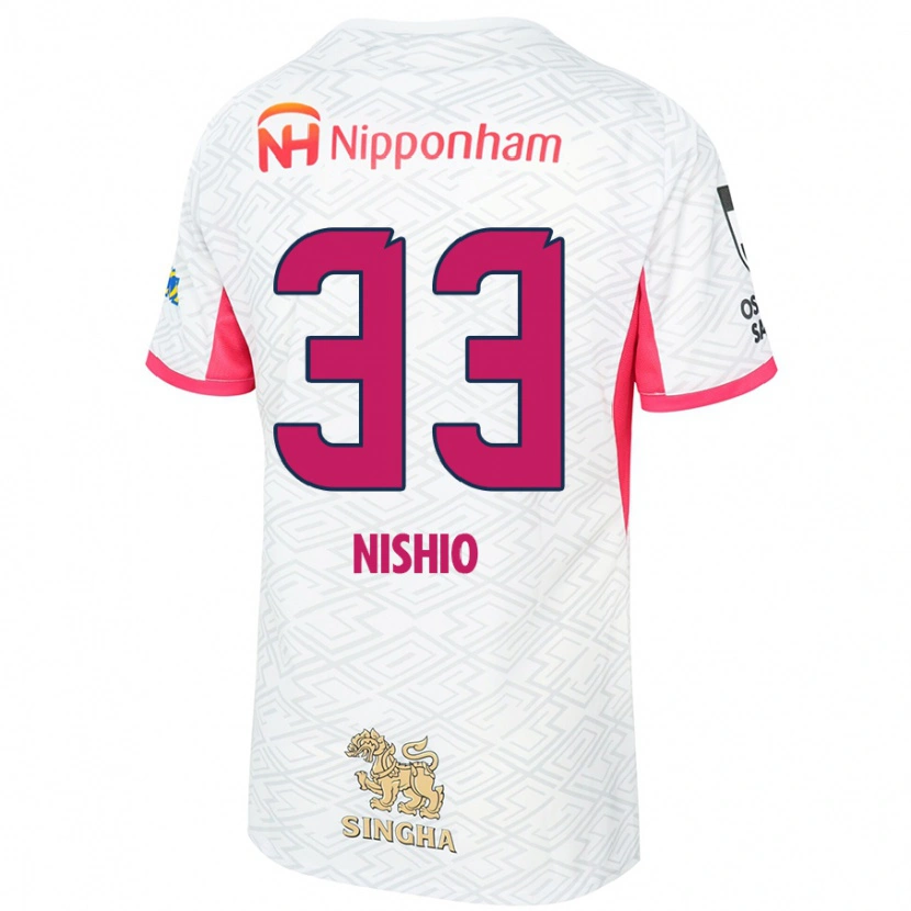 Danxen Dzieci Ryuya Nishio #33 Sakura Różowy Biały Wyjazdowa Koszulka 2025/26 Koszulki Klubowe