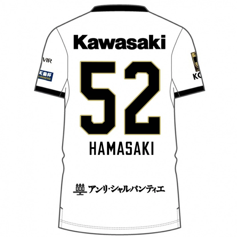 Danxen Dzieci Kento Hamasaki #52 Burgundzki Czarny Wyjazdowa Koszulka 2025/26 Koszulki Klubowe