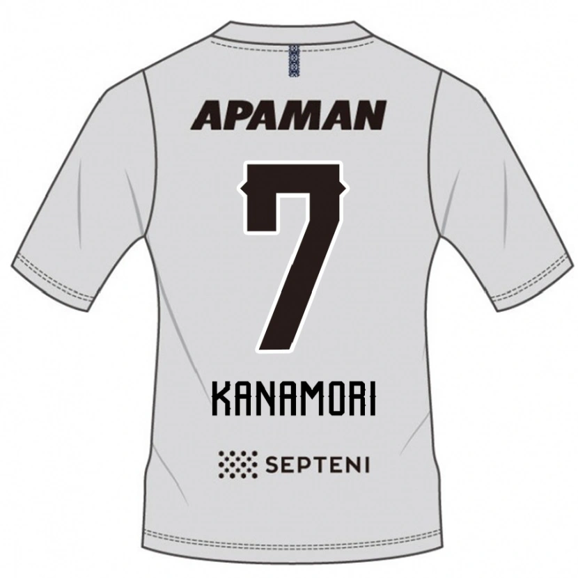Danxen Dzieci Takeshi Kanamori #7 Jasnoszary Wyjazdowa Koszulka 2025/26 Koszulki Klubowe