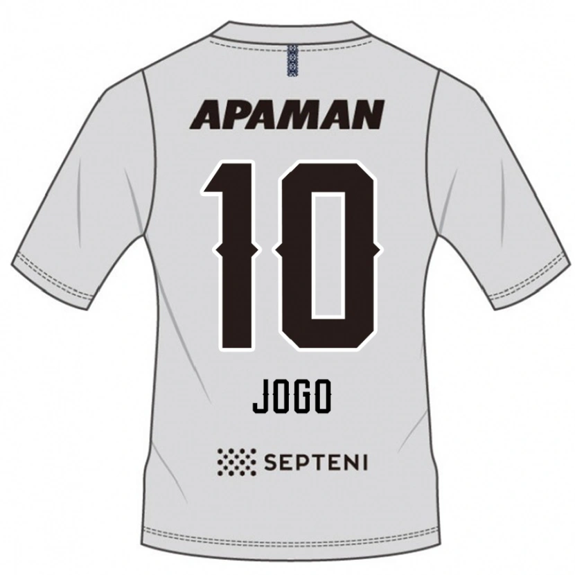 Danxen Dzieci Hisashi Jogo #10 Królewski Niebieski Biały Wyjazdowa Koszulka 2025/26 Koszulki Klubowe