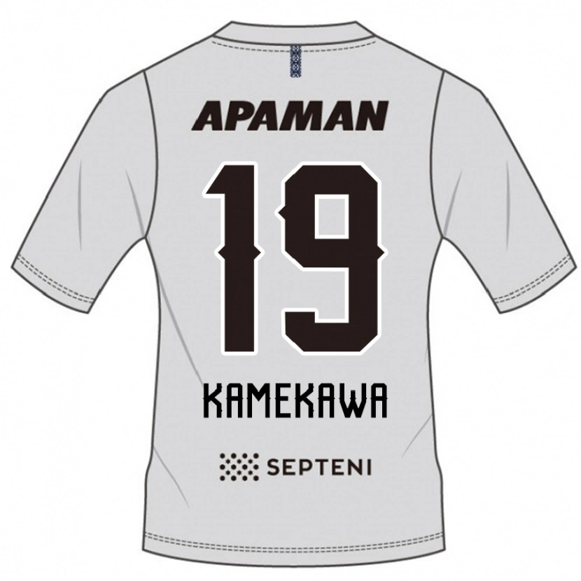 Danxen Dzieci Masashi Kamekawa #19 Królewski Niebieski Biały Wyjazdowa Koszulka 2025/26 Koszulki Klubowe