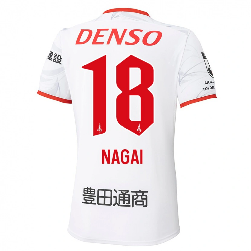 Danxen Dzieci Kensuke Nagai #18 Czerwony Żółty Wyjazdowa Koszulka 2025/26 Koszulki Klubowe