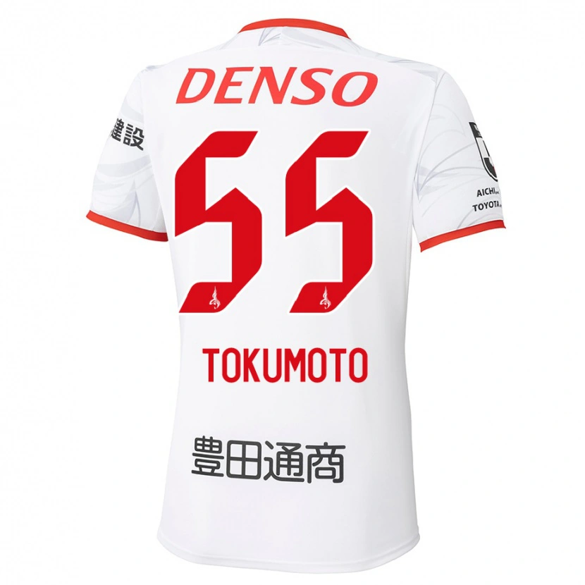 Danxen Dzieci Shuhei Tokumoto #55 Biały Czerwony Wyjazdowa Koszulka 2025/26 Koszulki Klubowe