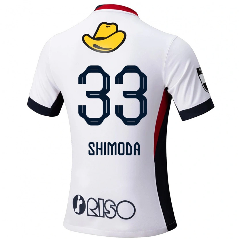 Danxen Dzieci Yoshihiro Shimoda #33 Czerwony Czarny Wyjazdowa Koszulka 2025/26 Koszulki Klubowe