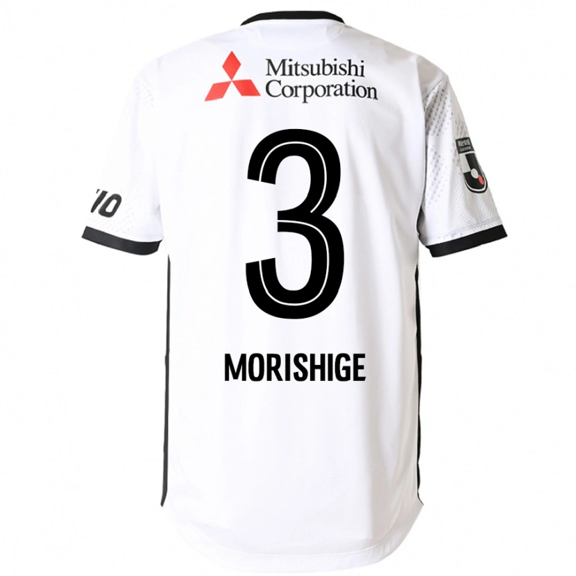 Danxen Dzieci Masato Morishige #3 Królewski Niebieski Biały Wyjazdowa Koszulka 2025/26 Koszulki Klubowe