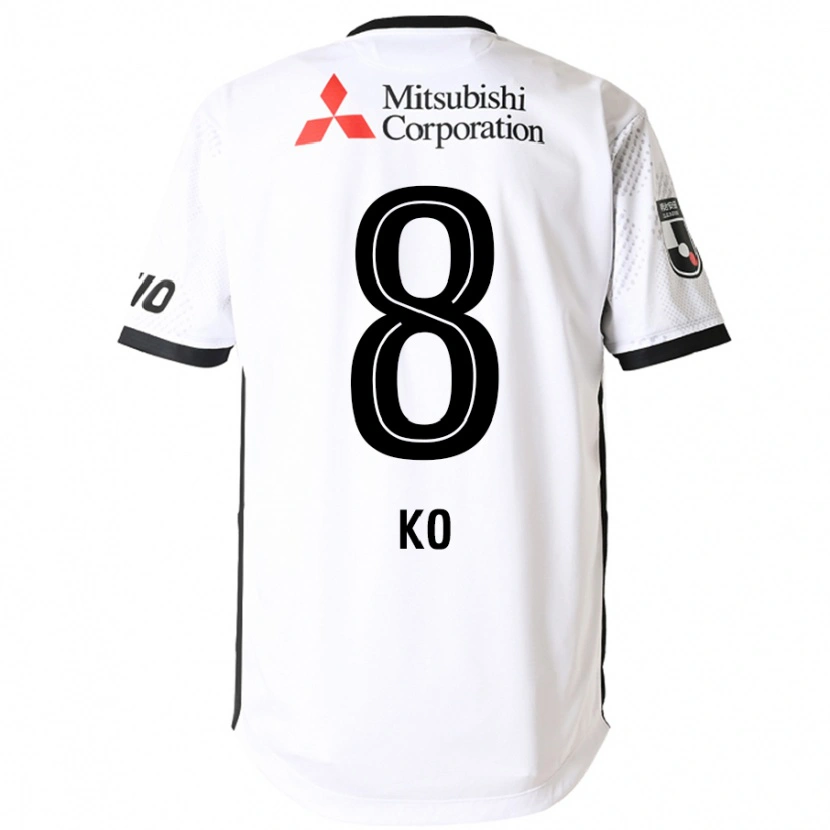 Danxen Dzieci Takahiro Ko #8 Biały Czarny Wyjazdowa Koszulka 2025/26 Koszulki Klubowe