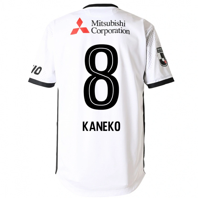 Danxen Dzieci Shunsuke Kaneko #8 Królewski Niebieski Biały Wyjazdowa Koszulka 2025/26 Koszulki Klubowe