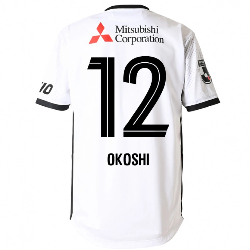 Danxen Dzieci Yutaha Okoshi #12 Królewski Niebieski Biały Wyjazdowa Koszulka 2025/26 Koszulki Klubowe