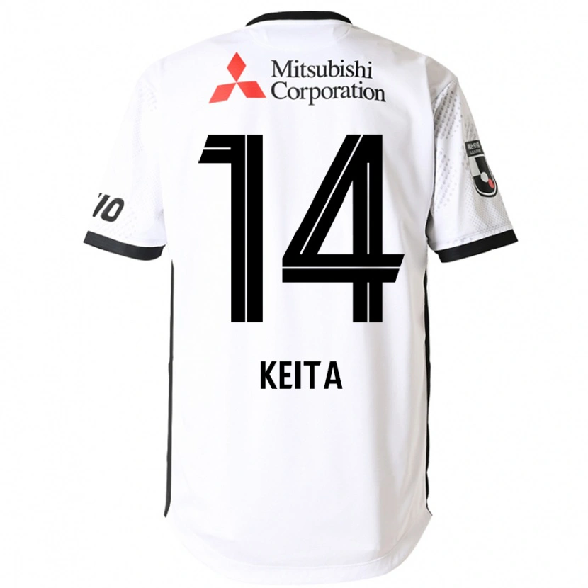 Danxen Dzieci Keita Yamashita #14 Królewski Niebieski Biały Wyjazdowa Koszulka 2025/26 Koszulki Klubowe