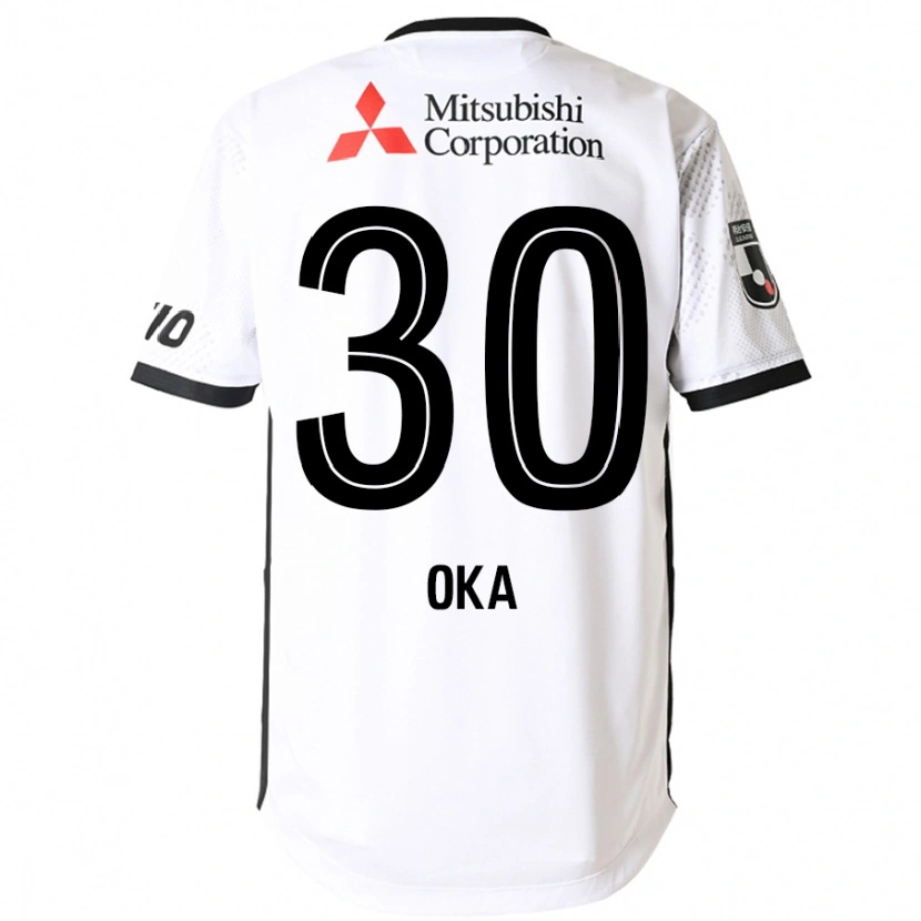 Danxen Dzieci Teppei Oka #30 Królewski Niebieski Biały Wyjazdowa Koszulka 2025/26 Koszulki Klubowe