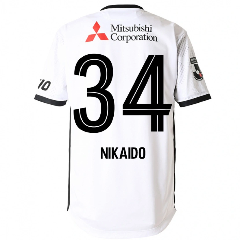 Danxen Dzieci Rintaro Nikaido #34 Królewski Niebieski Biały Wyjazdowa Koszulka 2025/26 Koszulki Klubowe