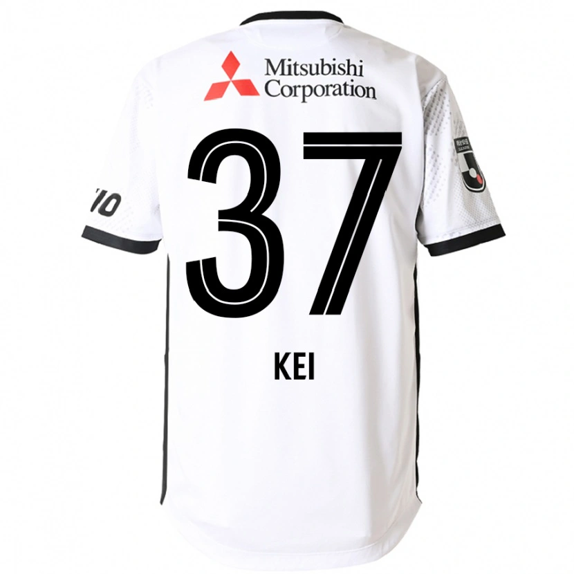 Danxen Dzieci Kei Koizumi #37 Królewski Niebieski Biały Wyjazdowa Koszulka 2025/26 Koszulki Klubowe