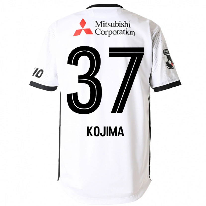 Danxen Dzieci Satsuki Kojima #37 Królewski Niebieski Biały Wyjazdowa Koszulka 2025/26 Koszulki Klubowe